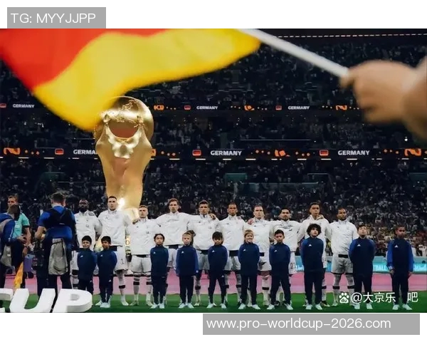 德国足球赞助现状分析及未来发展趋势探讨